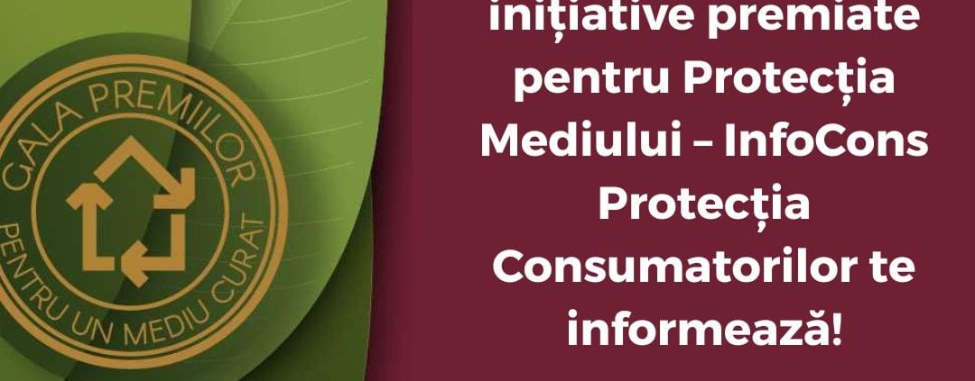 Gala Premiilor pentru un Mediu Curat